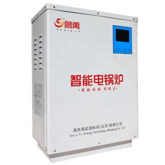 電鍋爐能做供熱鍋爐嗎？