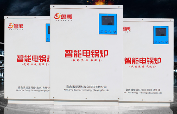 酸洗電鍋爐需要注意什么？